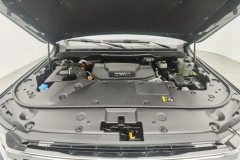 2025 Tank 500 New Energy 2026 Hi4-Z Smart #7