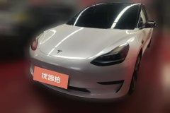 2023 Tesla Model 3 2022 rear wheel driveEdition #1