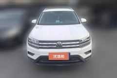 2020 Volkswagen Tharu 2021 1.4T AT 280TSIFashionFWD #2