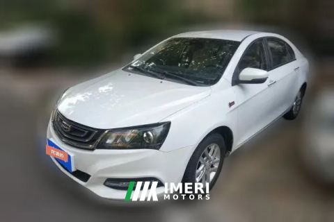 2017 Geely Auto Emgrand Sedan 2017 1.5L AT Million Edition Luxury