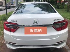 2019 Honda Crider 2017 1.8 AT LuxurySpecial decorationEdition #5