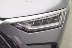 2024 BYD Han 2024 1.5T AT DM-i Glory 121KM Honor #5