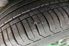 Left Front Tire
