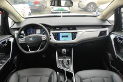 2020 Geely Auto Vision X3 2020 1.5 AT Premium #12