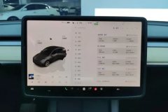 2023 Tesla Model Y 2022 Facelift rear wheel driveEdition #14
