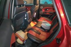 2014 Land Rover Range Rover Evoque(Imported)(Imported) 2014 2.0T AT YaozhenEdition5-Door (Imported) #11