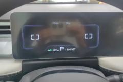 2022 Geometry E Firefly 2022 401KM Exquisite Tiger 4Seat #14