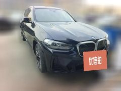 2023 BMW iX3 2023 Leading #2