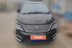 2021 Dongfeng Fengxing Lingzhi 2022 M5 1.6L MT Practical 5Seat #2