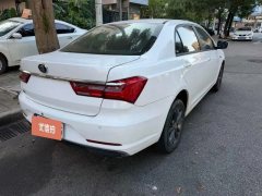 2020 BYD Qin 2019 1.5 AT Luxury #8