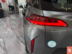 2021 Aion V 2021 AT evolutionEdition 70 Smart Lead #15