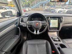 2019 Roewe i6 New Energy 2017 1.0T AT 45TConnectedSmart HEV #9