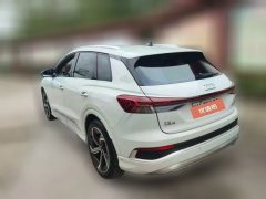 2023 Audi Q4 e-tron 2023 40 e-tron CreationEdition #4