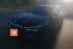 2023 BMW X5(Imported)(Imported) 2022 3.0T AT xDrive40i MSport Pkg (Imported) #1