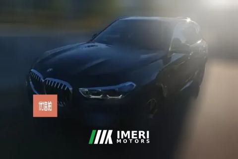 2023 BMW X5(Imported)(Imported) 2022 3.0T AT xDrive40i MSport Pkg (Imported)