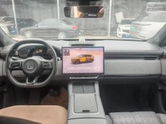 2024 Zeekr 7X 2025 75kWh RWDSmart Drive #7