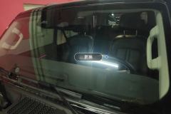 Windshield