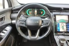 2021 Roewe RX5 eMAX 2020 1.5T AT 500PHEV 4GConnectedLuxury HEV #15