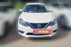 2025 Nissan Sylphy 2024 Facelift III Classic 1.6XE CVTComfort #2