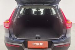 2021 Volvo XC40 2021 2.0T T4 4WDSmart DriveFashion #20
