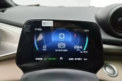 2023 BYD Dolphin 2023 420km Fashion #14