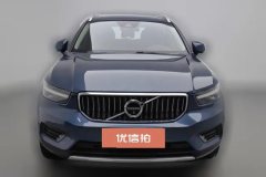 2022 Volvo XC40 2022 T4 AWD Smart Fashion Edition #3