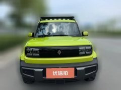 2024 Baojun Yueye 2024 Flagship #2