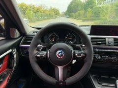 2018 BMW 3 Series 2018 2.0T AT 330Li MSportYaoyeEdition #5