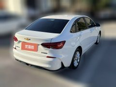 2023 Chevrolet Monza 2023 1.5L AT DCTEnjoy #4