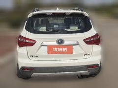 2018 Chang'an CS35 2017 1.6 AT Luxury #2