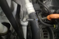 Engine Bracket