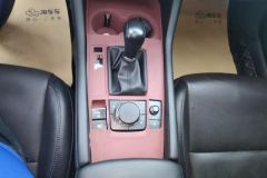 2024 Mazda Mazda3 Axela Sedan 2023 2.0L AT QualityEdition #16