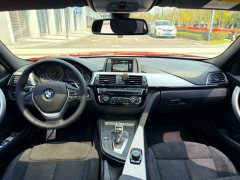 2017 BMW 3 Series 2017 2.0T AT 320iMSport #5