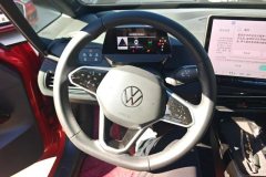 2025 Volkswagen ID.3 2026 clever extremely intelligentEditionGTXkit #15