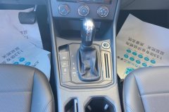 2020 Volkswagen Lavida 2019 1.5 AT Comfort China VI #16
