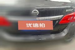 2022 Nissan Sylphy 2021 1.6 AT XLClassicLuxury #4