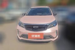 2021 Geely Auto Vision X3 2021 PRO 1.5L MT Elite #2
