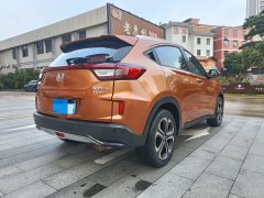 2016 Honda XR-V 2015 1.8 AT VTiLuxury #5
