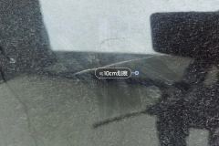 Left Rear Door