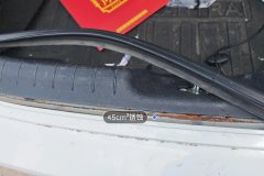 Rear Panel Edge Seal