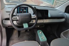 2025 Chang'an Qiyuan Chang'an Lumin 2024 130km Qingyue #12