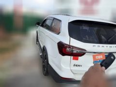 2019 Dongfeng Fengxing Fengxing T5L 2020 1.5T AT Luxury7Seat China VI #2