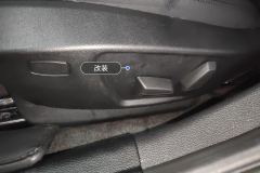 Driver Seat