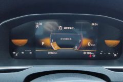 2024 Volkswagen Magotan 2023 2Million Edition 2.0T AT 330TSI DSGLeading #14