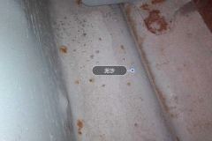 Right Sill Inner Cavity