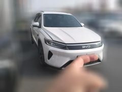 2025 BYD Sea Lion 05 DM-i 2025 1.5L AT DM-i 75KMLuxury #2