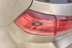 Left Rear Taillight Assembly