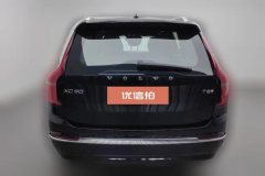 2025 Volvo XC90 PHEV(Imported) 2025 Facelift T8 Smart PremiumLuxury 7Seat #4