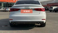 2017 Audi A3 Sedan 2016 1.4T AT 35TFSILinkedIn #8