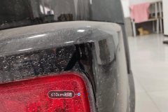 Rear Bumper